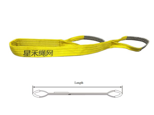 Eye-and-Eye Webbing Slings